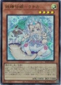 ������ɱ-�����(U)(BLZD-JPS19)������ȥ�쥢��ͷ������ NM