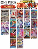 ���ԡ������㥢��3300�ߥ���� 100������ ����� ��2�ơڥ��ԡ�����