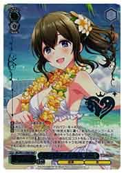 IMC) ブルーミング・フェアリー 鷺沢文香(M@P)(WE51-57MAP