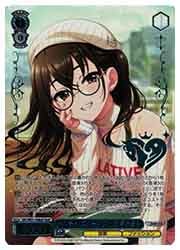 IMC) メルティ・スノーギフト 砂塚あきら(M@P)(WE51-59MAP