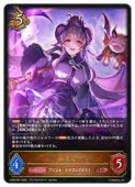 (CP04) �ۥޥ�(LG)(CP04-057)���ڥ���ɥ��С��� ���ܥ���� NM