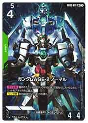 GD03) ガンダムAGE-2 ノーマル(LR+)(GD03-019LR+)◇【ガンダムカード