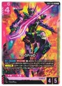(GD03) GFreD(LR)(GD03-035LR)���ڥ�����५���ɥ������ NM