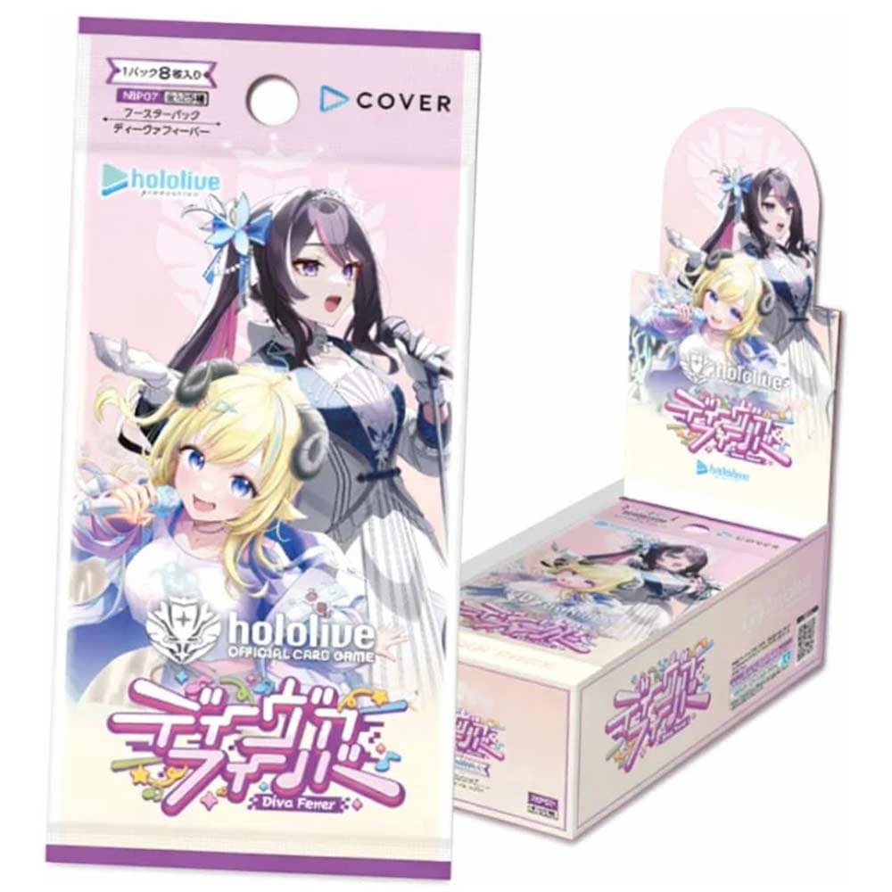 ブースターパック ディーヴァフィーバー BOX【hololive OFFICIAL CARD