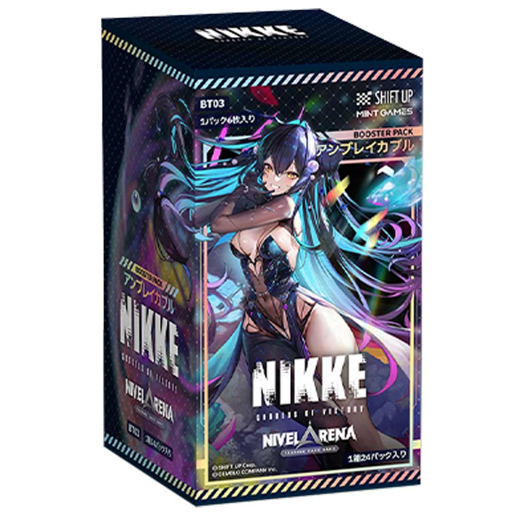 NIKKE アンブレイカブルP ブースターパック アンブレイカブル BOX【勝利の女神：NIKKE