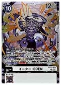 (DGM) ����������EDEN(R)(BT23-075)���ڥǥ���󥫡��ɥ������ NM