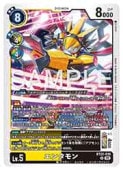 (BT22) ���󥿥��(R)(BT22-035)���ڥǥ���󥫡��ɥ������ NM