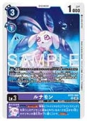 (BT22) ��ʥ��(R)(BT22-069)���ڥǥ���󥫡��ɥ������ NM