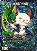【正規品タロットカード】PVC製✨美麗アート✨美紫花とゴールドのデッキ 通常版 商品一覧｜CARDMAX｜トレーディングカード（トレカ）通販・買取