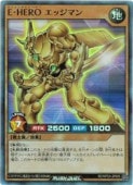 �㡡E��HERO ���å��ޥ�(SR)(RD/KP24-JP065)����ͷ���� ��å���ǥ奨��� NM