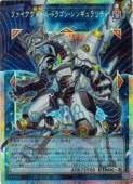 �ե������������롦�ɥ饴�󡦥��󥮥���ƥ�(PSR)(LOSP-JP006)����ͷ������ NM