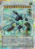���塼�ƥ��󥰥����������ɥ饴��(PSR)(LOSP-JP003)����ͷ������ NM