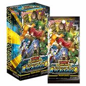 ��ŹƬ����Τ� ͽ�����䡡4��11��ȯ��ͽ��ۥ�å���ǥ奨�� �������С���å���ѥå�4 BOX��ͷ��������å���ǥ奨���