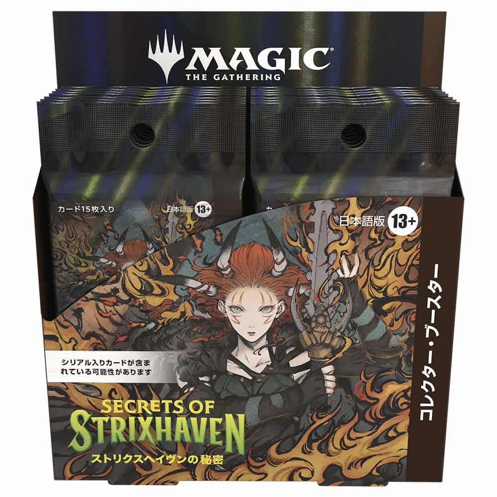MTG ストリクスヘイヴン　コレクターブースター1box 日本語版 ストリクスヘイヴンの秘密 コレクター・ブースター 日本語版 BOX【MTG