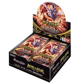 バトルスピリッツ｜CARDMAX｜トレーディングカード（トレカ）通販・買取
