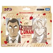 名探偵コナンカードゲーム,BOX販売,BOX｜CARDMAX｜トレーディング