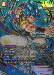 赤 ゴジータ:BR(SCRP)(FB09-121)◇【ドラゴンボールスーパーカード