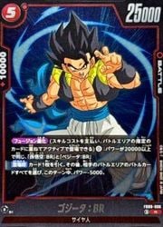 赤 ゴジータ:BR(R)(FB09-006)◇【ドラゴンボールフュージョンワールド