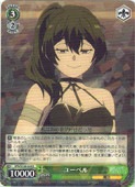 ヴァイスシュヴァルツ,シュヴァルツサイド,葬送のフリーレン 新装版
