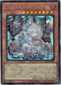 白銀の城のラビュリンスの画像