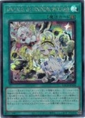 M��LICE IN UNDERGROUND(���饹�Ȱ㤤)(S)(LOCR-JP038)����������åȥ쥢��ͷ������ NM