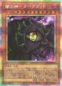 �Ǥο�-���������å�(PSR)(LOCR-JP020)����ͷ������ NM