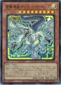 �����å����������������(���饹�Ȱ㤤)(U)(LOCR-JP029)������ȥ�쥢��ͷ������ NM