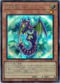�ز�ε���󥵡���(S)(LOCR-JP057)����������åȥ쥢��ͷ������ NM