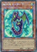 �ز�ε���󥵡���(CR)(LOCR-JP057)�����쥯�������쥢��ͷ������ NM
