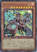 R-ACE�����ӥ���(���饹�Ȱ㤤)(U)(LOCR-JP030)������ȥ�쥢��ͷ������ NM