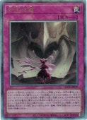 �󲦻���(A)(LOCR-JP079)������ƥ���åȥ쥢��ͷ������ NM