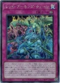 ��åɡ��ǡ���󥺡���������(S)(LOCR-JP009)����������åȥ쥢��ͷ������ NM