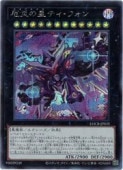 ��Ҥ����ƥ����ե���(���饹�Ȱ㤤)(S)(LOCR-JP035)����������åȥ쥢��ͷ������ NM