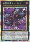 ��Ҥ����ƥ����ե���(���饹�Ȱ㤤)(PSR)(LOCR-JP035)����ͷ������ NM
