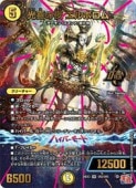 ��(DM24EX3)��������� ����ܥ���(OR)(OR2/OR5)���ڥǥ奨��ޥ��������� NM