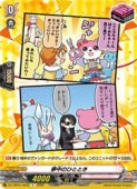 DZTBP01 ̴��ΤҤȤȤ�(R)(DZTBP01/094e)���쥢�ڥ����󥬡��ɡ� NM
