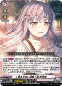 DZTBP01 [�ɤ뤮�ʤ�����] ̫ ͧ����(RRR)(DZTBP01/016)���ȥ�ץ�쥢�ڥ����󥬡��ɡ� NM