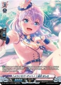 DZTBP01 [�褦�����ѡ��ƥ���!] ���� �ޤ���(GPR)(DZTBP01/GPR59)���ڥ����󥬡��ɡ� NM
