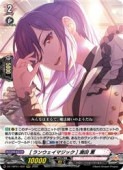 DZTBP01 [��󥦥����ޥ��å�] ���� ��(RRR)(DZTBP01/022)���ȥ�ץ�쥢�ڥ����󥬡��ɡ� NM