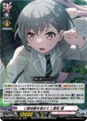 DZTBP01 [ϩ��΢��ȴ����] �⾾ ��(RRR)(DZTBP01/036)���ȥ�ץ�쥢�ڥ����󥬡��ɡ� NM