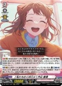 DZTBP01 [�䤿����CiRCLE] �ͻ� ����(RRR)(DZTBP01/001)���ȥ�ץ�쥢�ڥ����󥬡��ɡ� NM