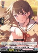 DZTBP01 [��ȡ�������褦] ��̾ Ω��(RRR)(DZTBP01/040)���ȥ�ץ�쥢�ڥ����󥬡��ɡ� NM