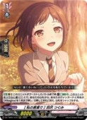DZTBP01 [��θ��դ�] ���� �Ĥ���(RRR)(DZTBP01/010)���ȥ�ץ�쥢�ڥ����󥬡��ɡ� NM