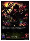 ��BP02�ۡ���������󥻥��С�������١���/EVOLVE(LG)(019)���ڥ���ɥ��С��� ���ܥ���� NM