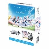 ヴァイスシュヴァルツ,BOX販売｜CARDMAX｜トレーディングカード
