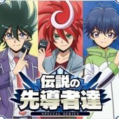 ��ͽ�����䡡5��15��ȯ��ͽ��ۥ��ڥ���륷�꡼�����������Ƴ��ã BOX�ڥ����󥬡��ɡ�