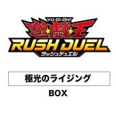 ��ŹƬ����Τ� ͽ�����䡡5��23��ȯ��ͽ��ۥ�å���ǥ奨�� ���˸��Υ饤���� BOX��ͷ��������å���ǥ奨���