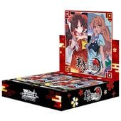 ヴァイスシュヴァルツ,BOX販売｜CARDMAX｜トレーディングカード