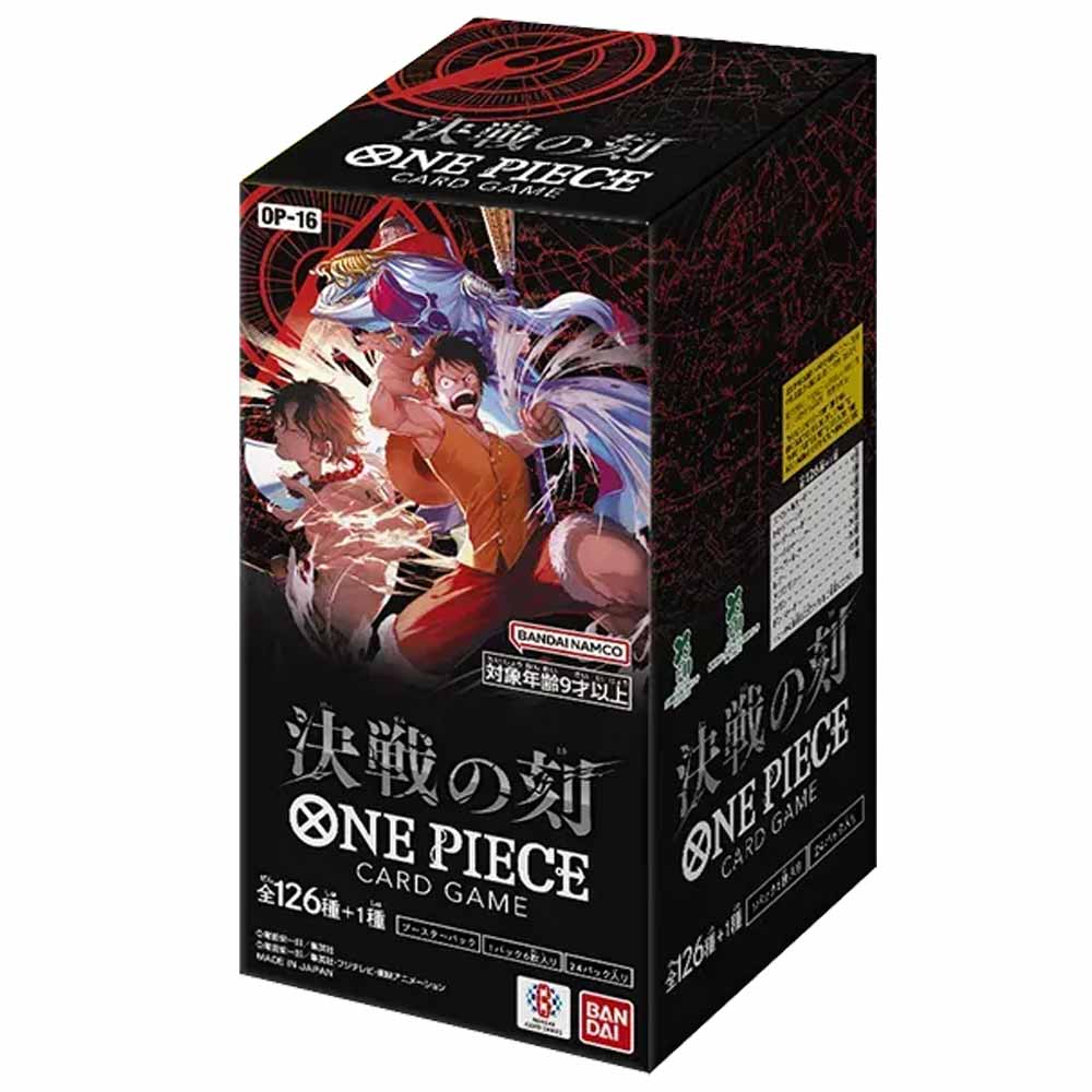 ワンピースカードゲーム ブースターパック「決戦の刻 5box ブースターパック 決戦の刻 BOX【ワンピース】｜ワンピースカード