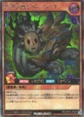 �㡡��˾����ǥåɡ����å�(S)(RD/ORP4-JP028)����ͷ���� ��å���ǥ奨��� NM